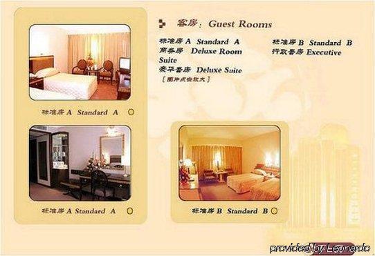 Peony Hotel Luoyang ลั่วหยาง ภายนอก รูปภาพ